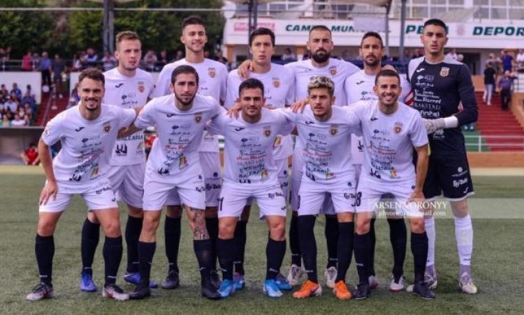 Sociedad Cultural y Recreativa Pea Deportiva Santa Eullia  
