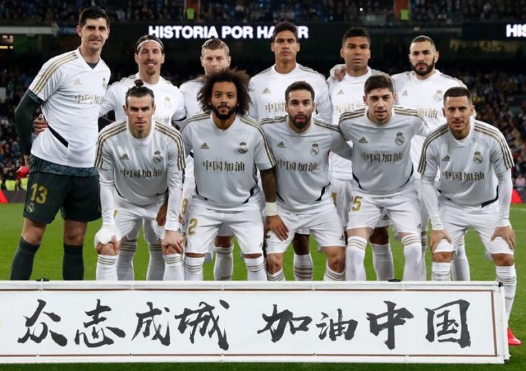 padre Nublado cuero Real Madrid C.F. :: Plantilla Temporada 2019/2020 ::