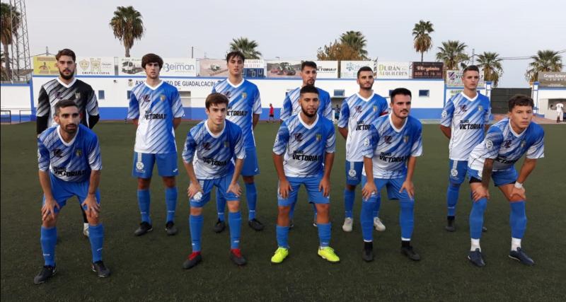 Club Deportivo Guadalcacin  