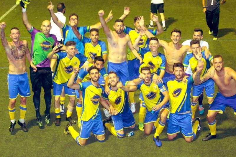 Pea Deportiva Rociera  