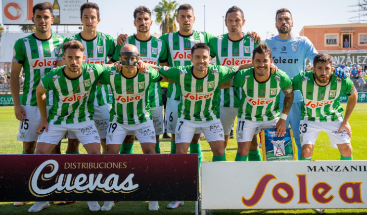 Atltico Sanluqueo Club De Ftbol  