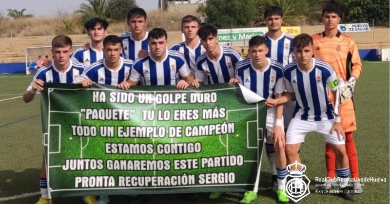 Real Club Recreativo De Huelva S.A.D. Juvenil 