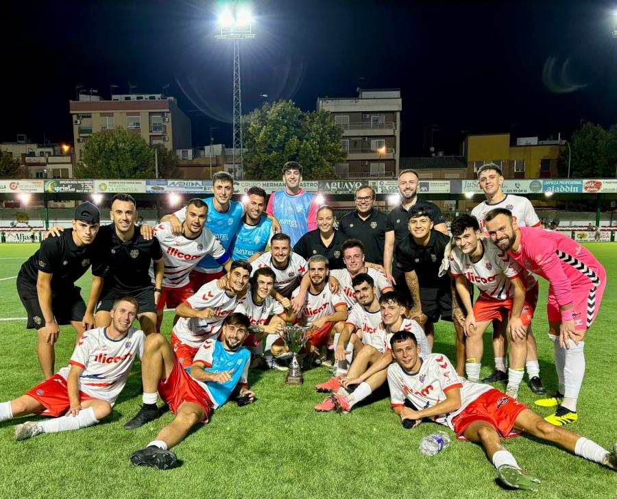 Iliturgi Club De Ftbol 2016  