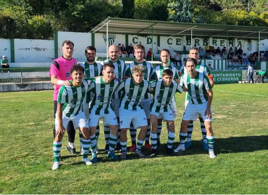 Cultural y Deportiva Cebrere�a  