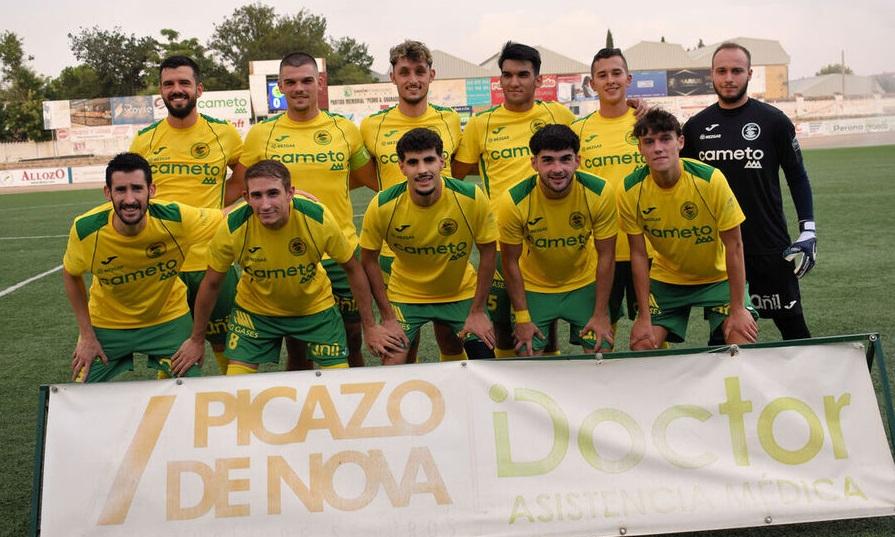 Club Deportivo Atl�tico Tomelloso  