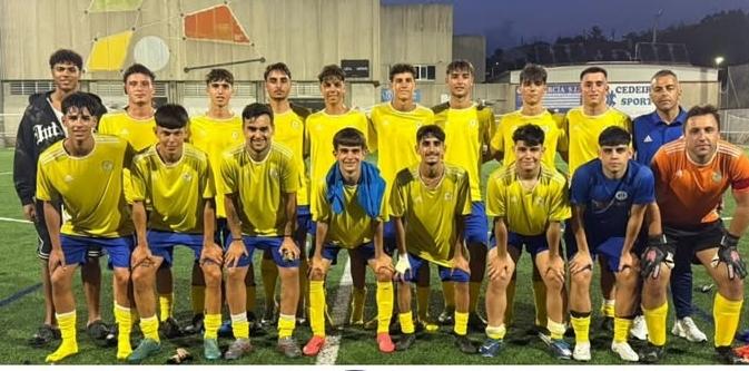 Sociedade Deportiva Cultural e Recreativa Narn o Freixo  