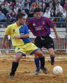 Marcial (Real Jan C.F. B) - 2006/2007