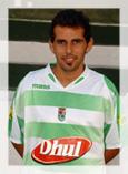 Guille (Puerto Real C.F.) - 2007/2008