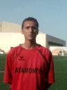 Chuch (Ayamonte C.F.) - 2007/2008