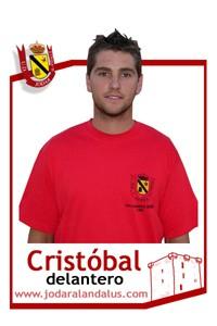 Cristbal (Jdar Al-Andalus) - 2007/2008
