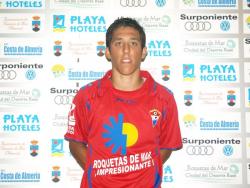 Kevin (C.D. Roquetas B) - 2009/2010