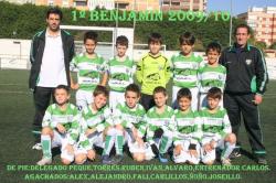 Joselillo (A.D Malaka C.F B) - 2010/2011