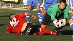 Javi Gonzlez (Antequera C.F.) - 2010/2011