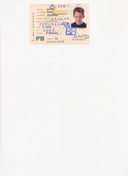 Martin (C.D. Vera) - 2011/2012
