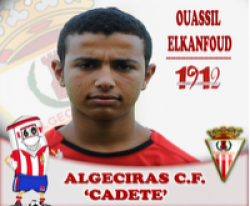 Owa (Algeciras C.F.) - 2011/2012