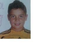 Diego (Arcos A.D) - 2012/2013