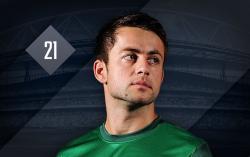 Fabianski (Swansea City) - 2013/2014