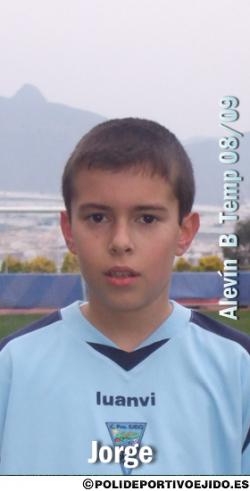 INDALO (Atlco Sanluqueo) - 2013/2014