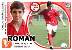 Romn (Granada 74) - 2014/2015