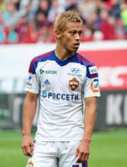 Honda (A.C. Miln) - 2014/2015