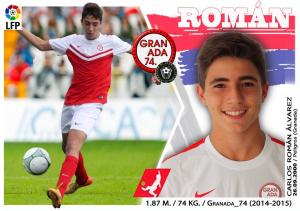 Romn (Granada 74) - 2015/2016