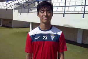Kim (San Fernando C.D. B) - 2015/2016