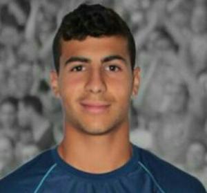 Diego Gmiz (Loja C.D.) - 2015/2016