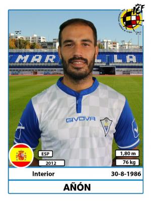 An (Marbella F.C.) - 2016/2017