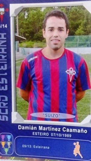 Suizo (S.D. Esteirana ) - 2016/2017