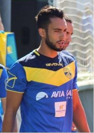 Israel (U.D. San Fernando) - 2016/2017