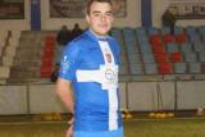 Adrin Gameiro (Racing Vilario) - 2016/2017