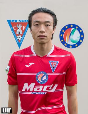 Jiawei (La Roda C.F.) - 2016/2017