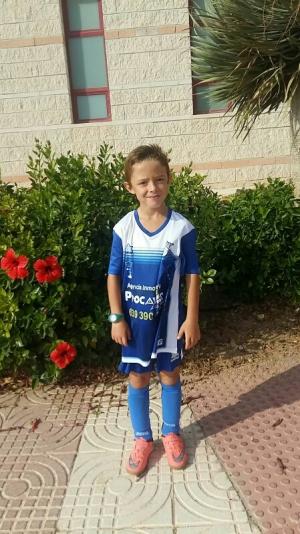 HUGO V. (A.D. Poli Aguadulce) - 2016/2017