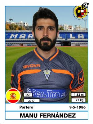Manu (Marbella F.C.) - 2016/2017
