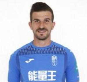 Javi Varas (Granada C.F.) - 2017/2018