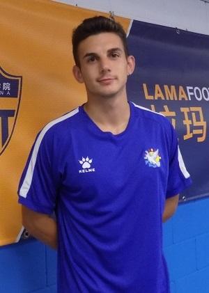 Sergio Gonzlez (F.E. Grama) - 2017/2018