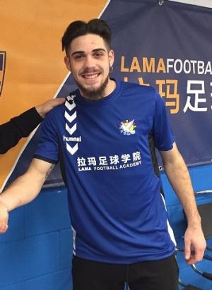 Javi Ruiz (F.E. Grama) - 2017/2018
