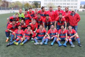 Luis Del Moral (Guadix C.F.) - 2017/2018