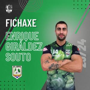 Quique (C.F. Cortegada) - 2017/2018