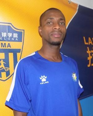 Lamin (F.E. Grama) - 2017/2018