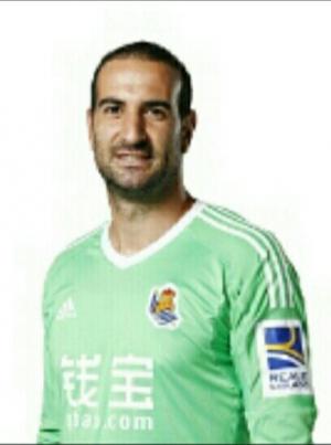 Too (Real Sociedad) - 2017/2018