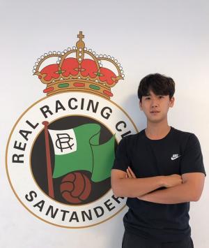 Choi (Lorca F.C.) - 2018/2019