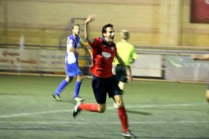 Ivan Banda (Aroche C.F.) - 2018/2019