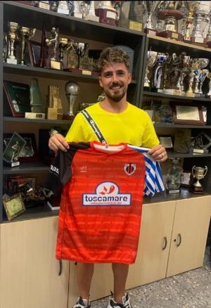 Dani Rodrguez (C.D. Moguer) - 2019/2020
