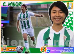 Minori (Crdoba C.F.) - 2019/2020