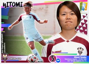 Hitomi (Albacete Femenino) - 2019/2020