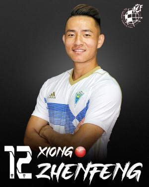 Xiong (Marbella F.C.) - 2019/2020