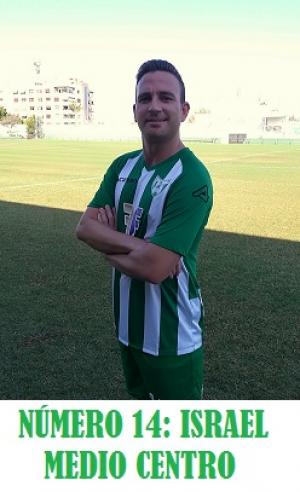 Israel (Juv. Torremolinos) - 2019/2020