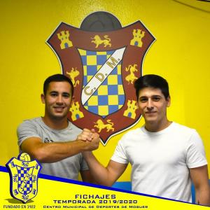 Salvita (C.D. Moguer) - 2019/2020