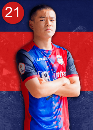 Kang (U.P. Langreo) - 2020/2021